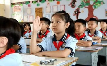 初3学生自我总结精选7篇