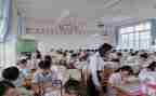 初3学生自我总结推荐6篇