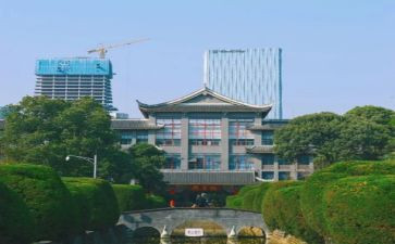 川大培训班心得体会8篇