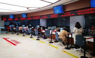 2022窗口年终总结5篇