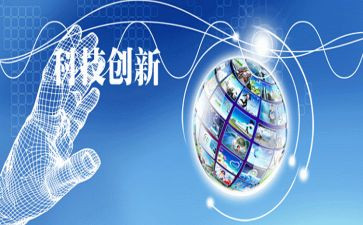 创新创业课心得体会通用7篇