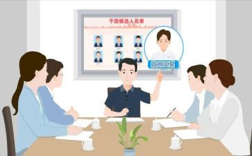 2023年处长年终总结5篇
