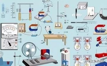 教研物理工作计划5篇
