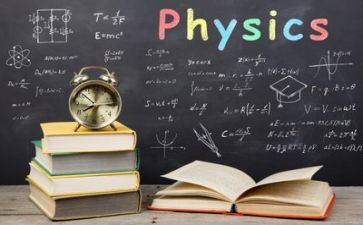 高三的物理教学工作计划8篇