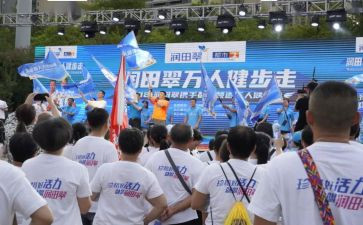 从心出发的心得5篇