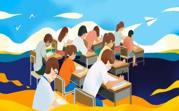 教师初级职称评定工作总结7篇