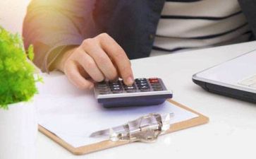 年终出纳工作总结模板模板8篇