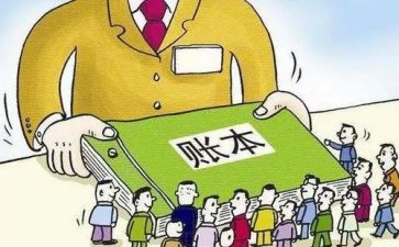 做出纳工作的心得体会5篇