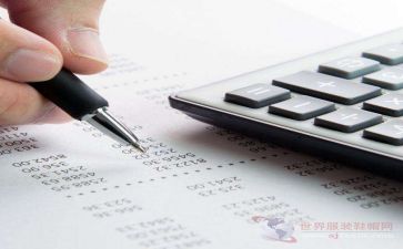 出纳的半年度工作总结优质5篇