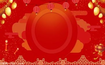 关于春节的诗作文7篇