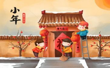 2022虎年春节作文7篇