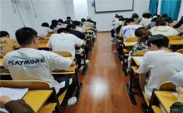 初任警培训总结5篇
