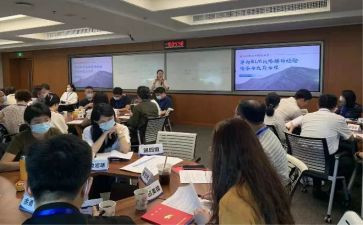 公务员初任培训表个人总结7篇