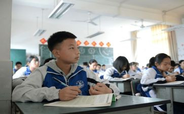 初中生贫困生申请书范文5篇