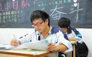 初中生入团申请书8篇