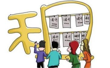 出租合同通用7篇