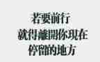 简单的辞职报告通用5篇