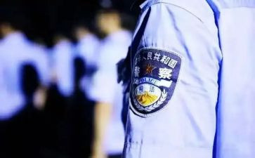 从警为民心得体会8篇