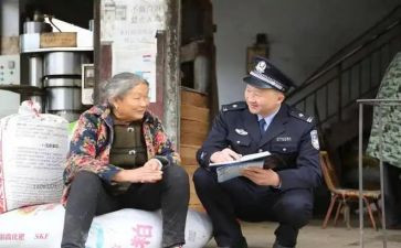 辅警从警个人总结范文6篇