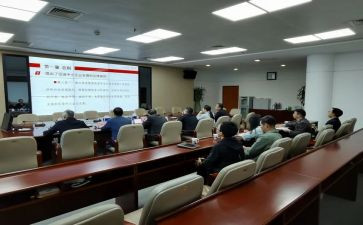 家庭教促进法心得体会6篇