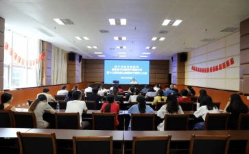 家校促进法心得体会7篇