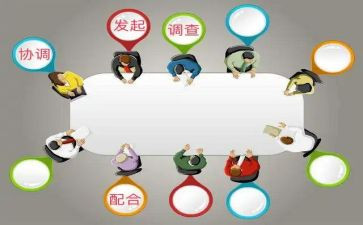健康社区促进工作总结8篇