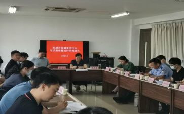 健康促进讲话稿5篇