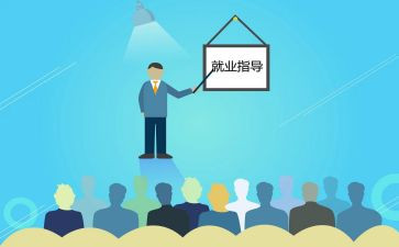 学校健康教育和健康促进工作计划5篇