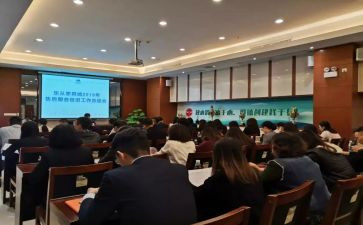 创建健康促进学校工作总结8篇