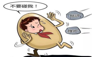 挫折与成长作文模板7篇