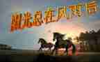 挫折的成长作文600字7篇