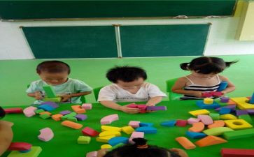 幼儿园语言教案大班含反思8篇