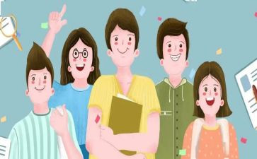 大二下学期个人总结精选5篇