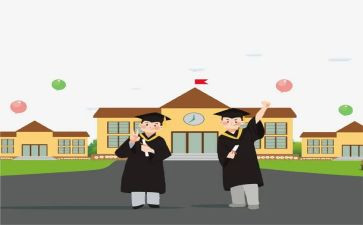大二学生年度自我鉴定7篇