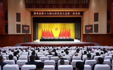 公司年终总结大会总结7篇