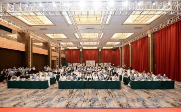 第二大会心得体会8篇