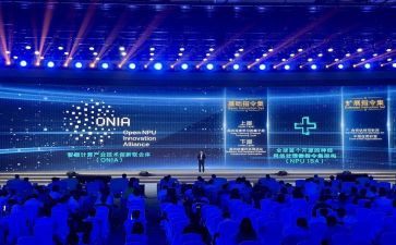 2022年工作总结大会7篇