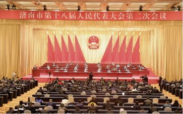 两大会观后感6篇