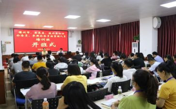 带班长工作计划和工作计划推荐6篇