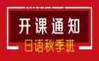 带班长年终总结6篇