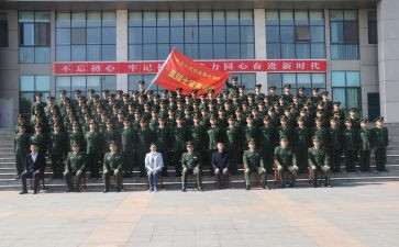 带队教师实习总结优质8篇