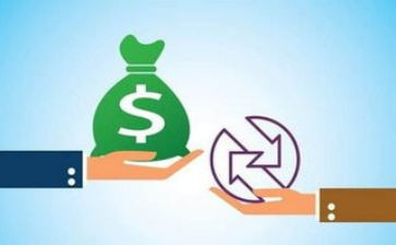 公积金住房贷款合同5篇