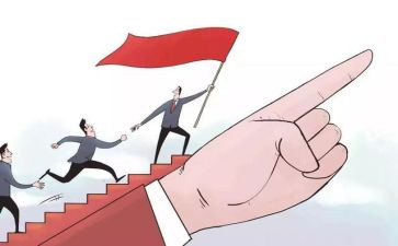 五带头先进事迹5篇