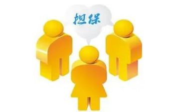 贷款反担保合同模板7篇