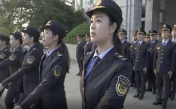 敢担当心得体会优质8篇