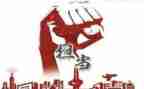 干部论担当心得体会6篇
