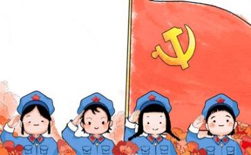 党员权利和义务心得5篇