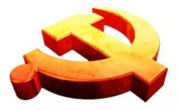 2022年入党申请书格式模板图8篇