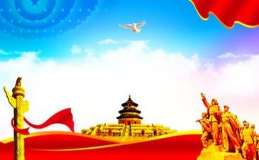 党会记录年终总结6篇