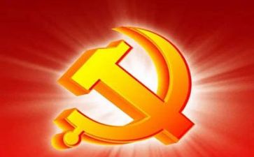 党训培训个人总结最新8篇